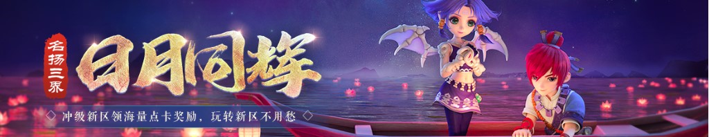 dota2支配头盔